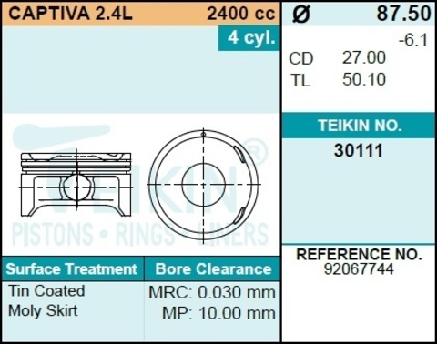 Поршень двигателя TEIKIN 30111 STD (4шт/упак)