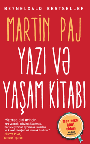 Yazı və yaşam kitabı