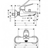 Смеситель для ванны однорычажный Hansgrohe Novus Loop 71340000