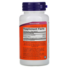 Now Foods, CoQ10 с ягодами боярышника, 100 мг, 90 растительных капсул