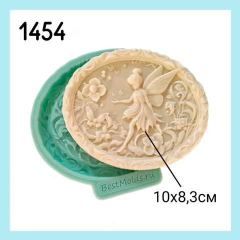 1454 Молд силиконовый 