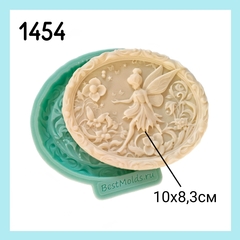 1454 Молд силиконовый 