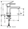 Hansgrohe Rebris S 72503000 Кран подачи воды для раковины (хром)