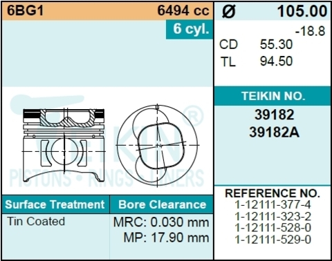 Поршень двигателя TEIKIN 39182 STD (6шт/упак)