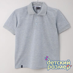 серый меланж