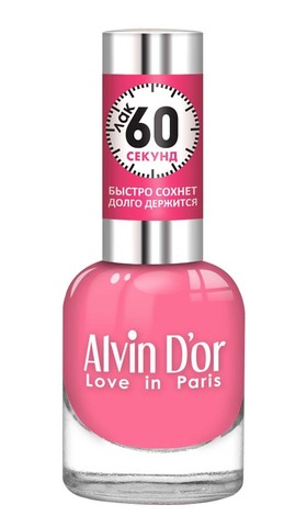 Alvin D`or Лак для ногтей 60 Секунд   тон 5514  15мл
