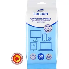 Салфетки влажные для экранов LUSCAN с антистатическим эффектом (50 шт/уп)