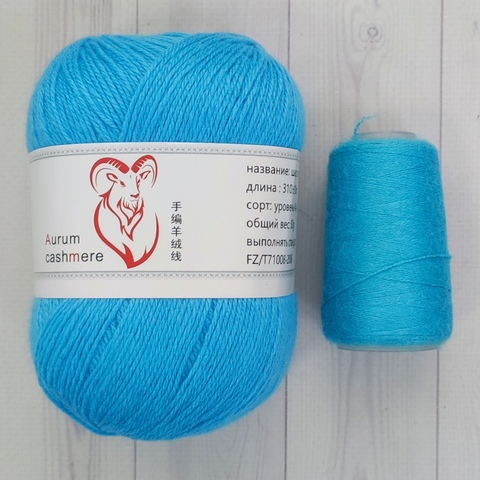 Пряжа Aurum Cashmere 922