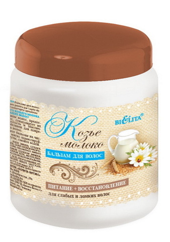 Белита Бальзам для волос