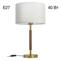 Настольная лампа Citilux Sherman CL436812