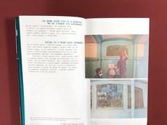 Осторожно отмыто: истории о Петербурге, метлахе, печах, витражах и Гэнге