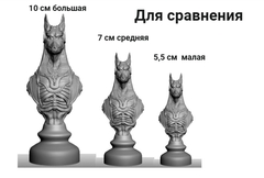 Силиконовый молд 