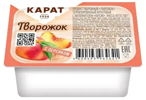 Творожок фр 9% Персик 100гр