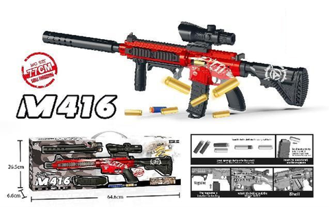 Автомат М416+20 мяг пуль 65*26