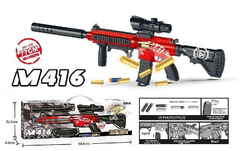 Автомат М416+20 мяг пуль 65*26