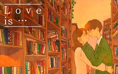 Love is... (для ПК, цифровой код доступа)