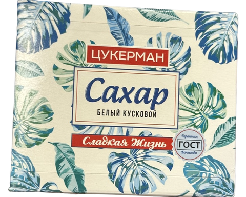 Сахар пресованный Белый 