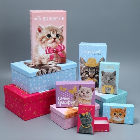 Коробка одиночная, Прямоугольник, «Яркий»,22*14*8 см, 1 шт.