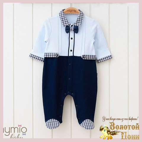 Комбинезон детский м (56-74) 251125-SD948