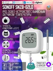 ZigBee Датчик температуры с дисплеем SONOFF SNZB-02LD