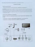 ТВ ресивер T-747HD GOLDMASTER, тюнер цифровой GOLD MASTER HD TV, эфирная приставка для телевизора (DVB-T2/DVB-C/IPTV)