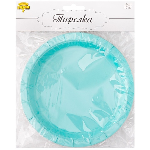 Тарелки однотонные, Бирюзовый, 17 см, 6 шт.