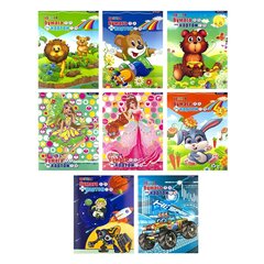 
          Набор цветного картона (7 цветов, 14 листов) и цветной бумаги (8 цветов, 8 листов) Alingar, А4, на скрепке, "Ассорти"