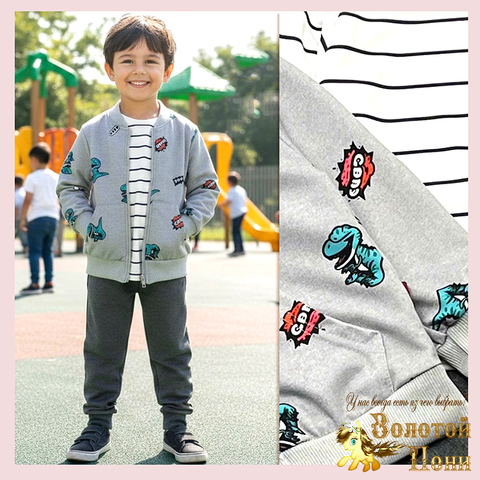 Костюм 3ка мальчику (1-5) 260205-LP560