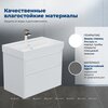 Aquanet 348193 Тумба с раковиной Nova Lite 2.0 75 2 ящ. цв. белый глянец (348193)