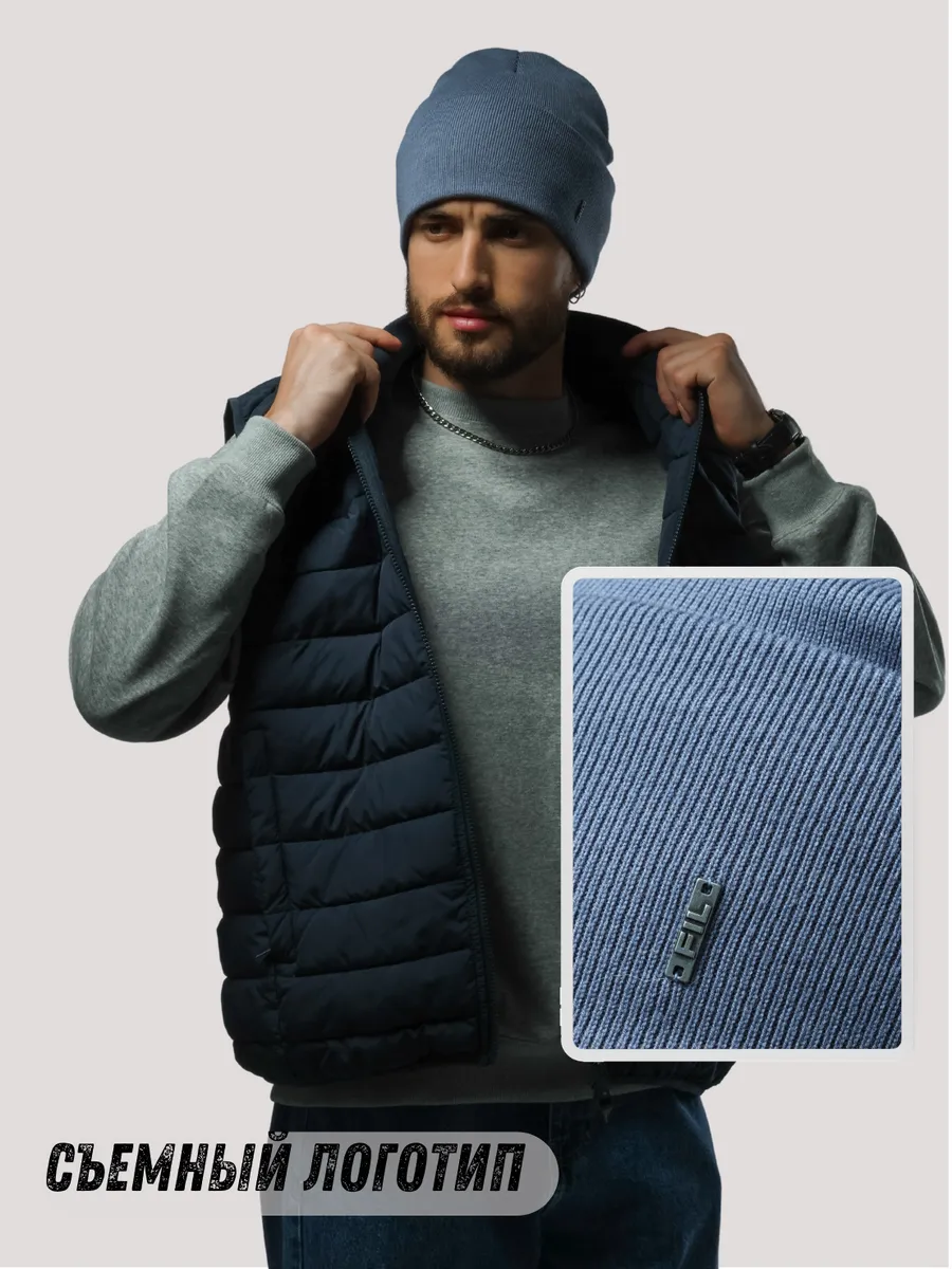 Шапка осенняя бини демисезонная