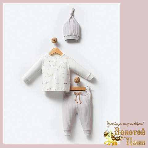 Комплект 3ка детский (62-86) 260328-Q269