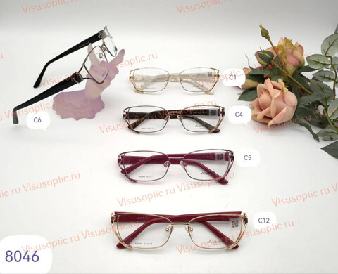 Оправа очков Alanie A8046 Алания