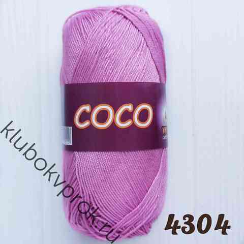 COCO VITA COTTON 4304, Светлый цикламен