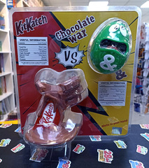 Фигурка Chocolate War (Green）