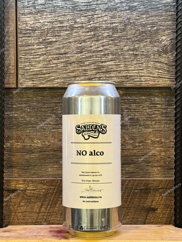Salden's No Alco светлое нефильтр. 0,5 л. ж/б б/а