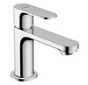 Hansgrohe Rebris S 72503000 Кран подачи воды для раковины (хром)