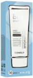 Крем BB увлажняющий с эффектом фотошопа SPF50/PA++++ CONSLY