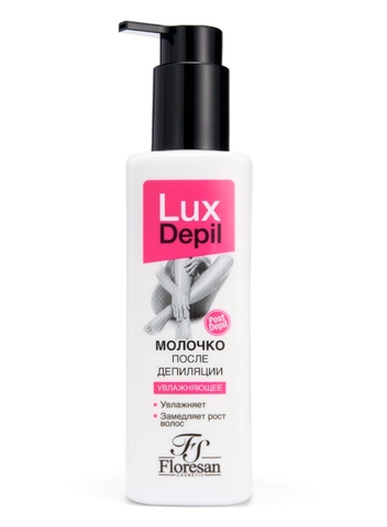 Флоресан LUX DEPIL Молочко для тела увлажняющее после депиляции,250мл Ф-281