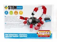 Конструктор Engino Мир животных. Скорпион SH12