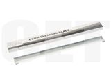 Ракель черного драм-юнита для Konica Minolta Bizhub C250i/C300i/C360i (CET), 170K/225K, CET281046
