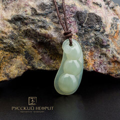 Подвес "Горох". Буромский нефрит.