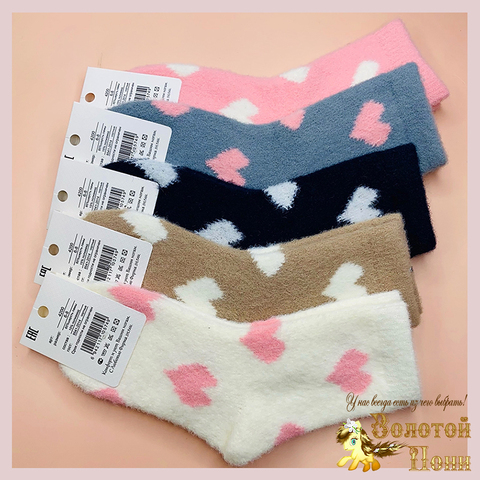 Носки шерсть девочке (6-12) 251116-W1086