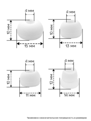 Амбушюры для Bang & Olufsen H5