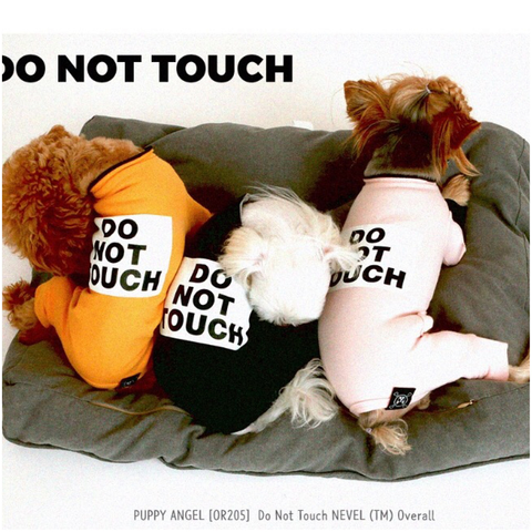 205 Спортивный костюм "Do Not Touch"