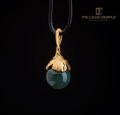 Кулон "Лист Гинкго". Тёмная морская волна.