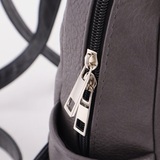 Рюкзак Саломея 250 мульти итальянский серо-черный