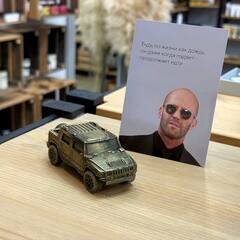 Мыло Хаммер