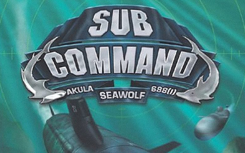 Sub Command (для ПК, цифровой код доступа)