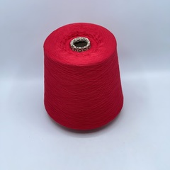 Пряжа в бобинах