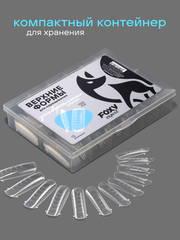 Верхние формы для наращивания 